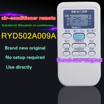 

Suitable for Mitsubishi Air Conditioning New Original Wireless Remote Control RYD502A009A Air Conditioning Accessories
