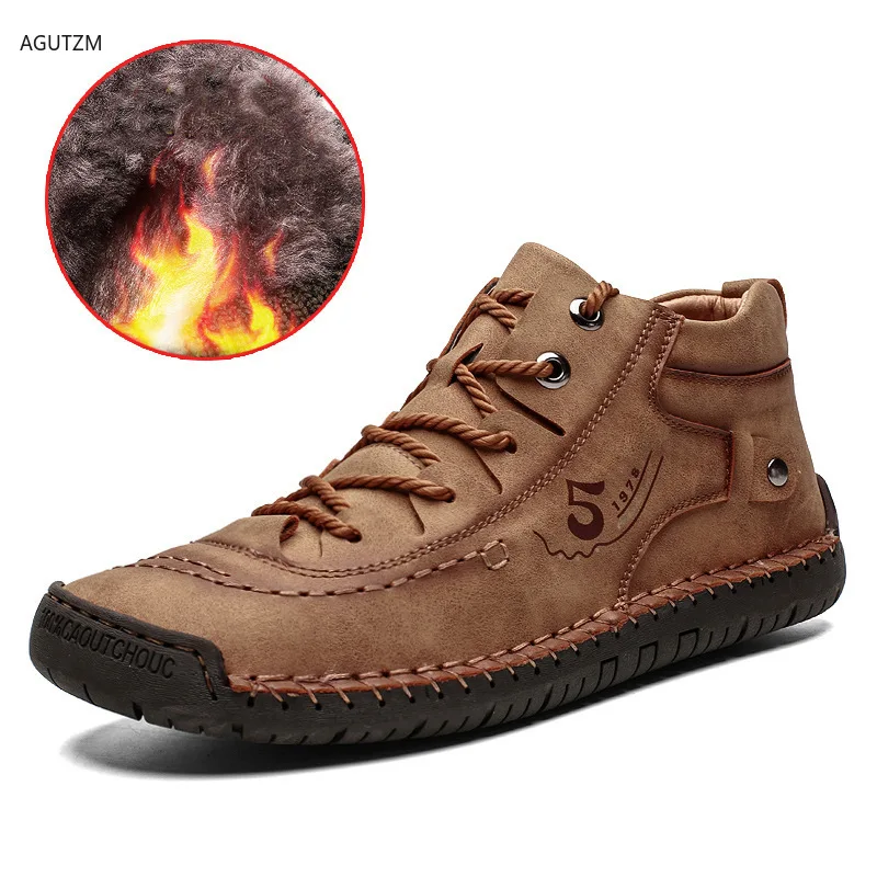 AGUTZM Мужская обувь из вулканизированной кожи; сезон весна-осень; модные кроссовки на шнуровке; Стильная однотонная мужская обувь; W105