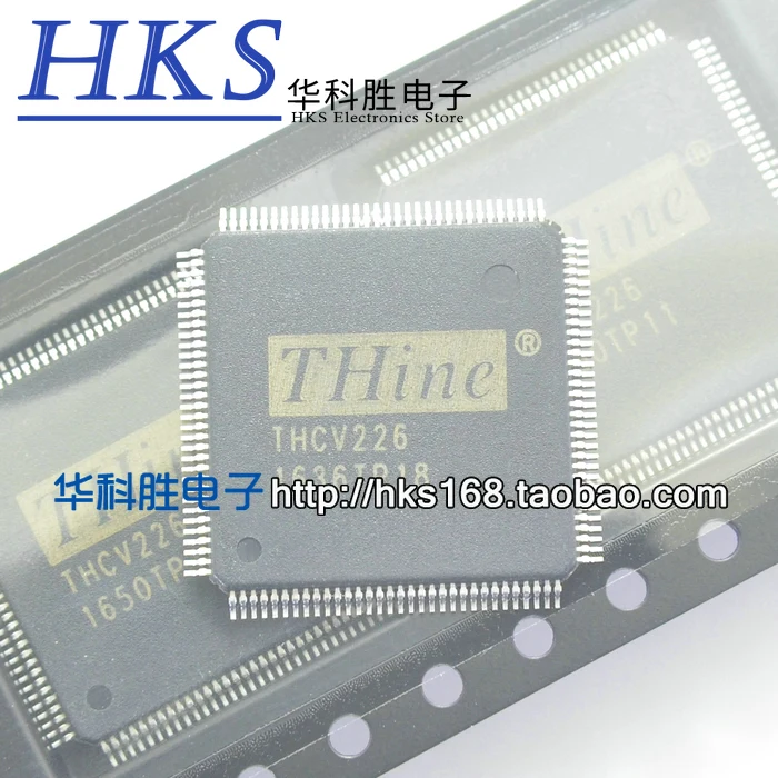 THCV226