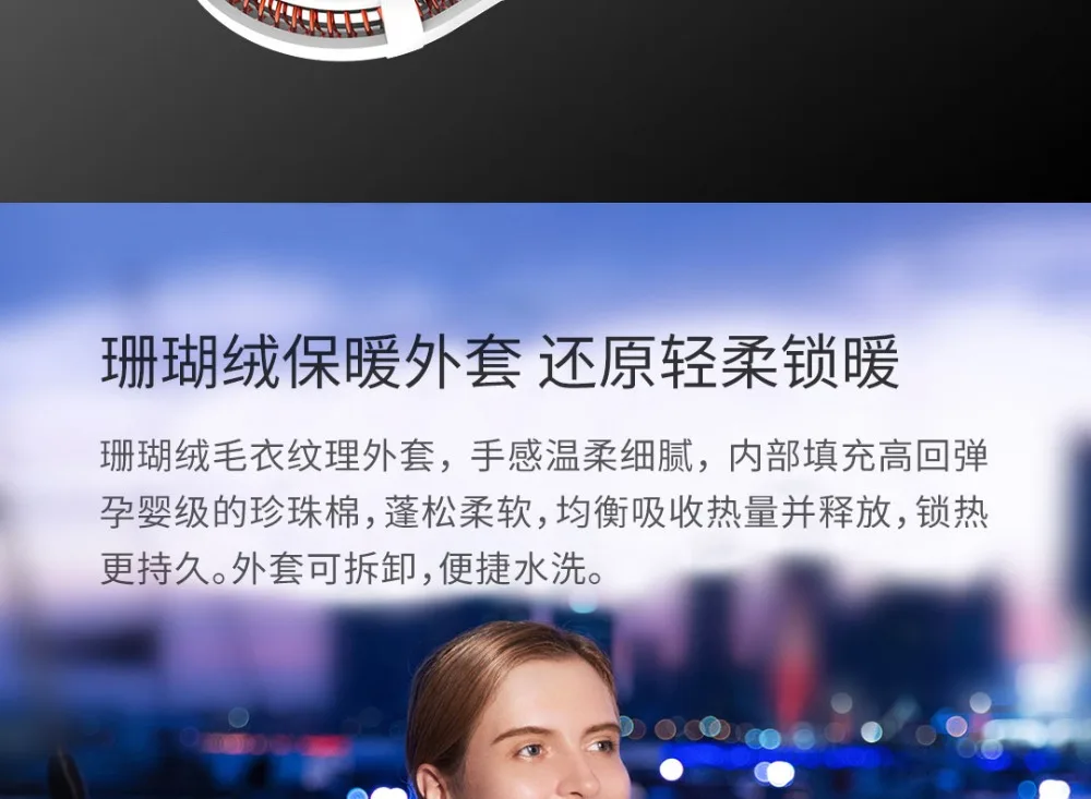 Xiaomi Youpin Qindao Электрический подогреватель рук водонагреватель долгое время умный сохраняющий температуру с теплая накладка