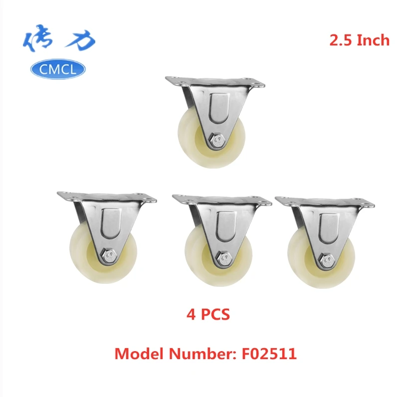 

4 Pcs/Lot Casters Wholesale 2.5-inch Feizai Directional Wheel Height 8cm Flat Bottom Fixed Bearingless Nylon Tool Cabinet Caster