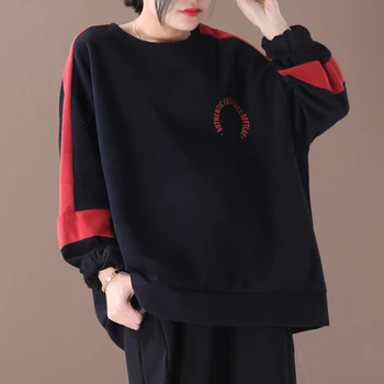 

[EWQ] 2020 Spring Autumn New Pattern Round Collar Long Sleeve Loose Patchwork Pullovers Vintage Sweatshirt Women Fashion AK40103