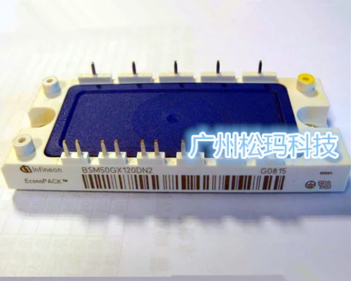

BSM50GX120DN2 50A 1200V IGBT modules to ensure quality--SMKJ