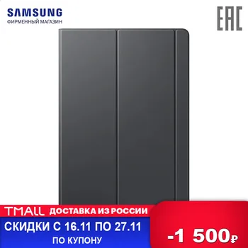 

Case Samsung gradation Galaxy S6 Black