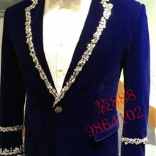 N королевский синий мужской горный хрусталь бисером шитье воротник рукав украшение смокинг куртка/вечерние/сценическое представление