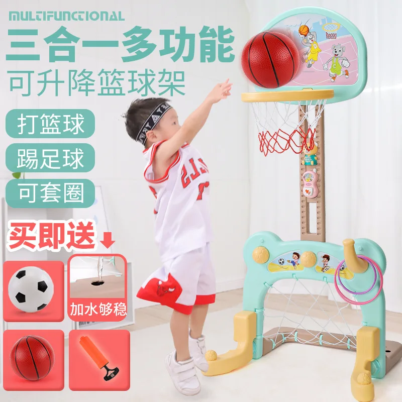 

Children Multi-functional Playground Three-in-One Indoor Adjustable Basketball Football Door Boy Baby Educational Toy