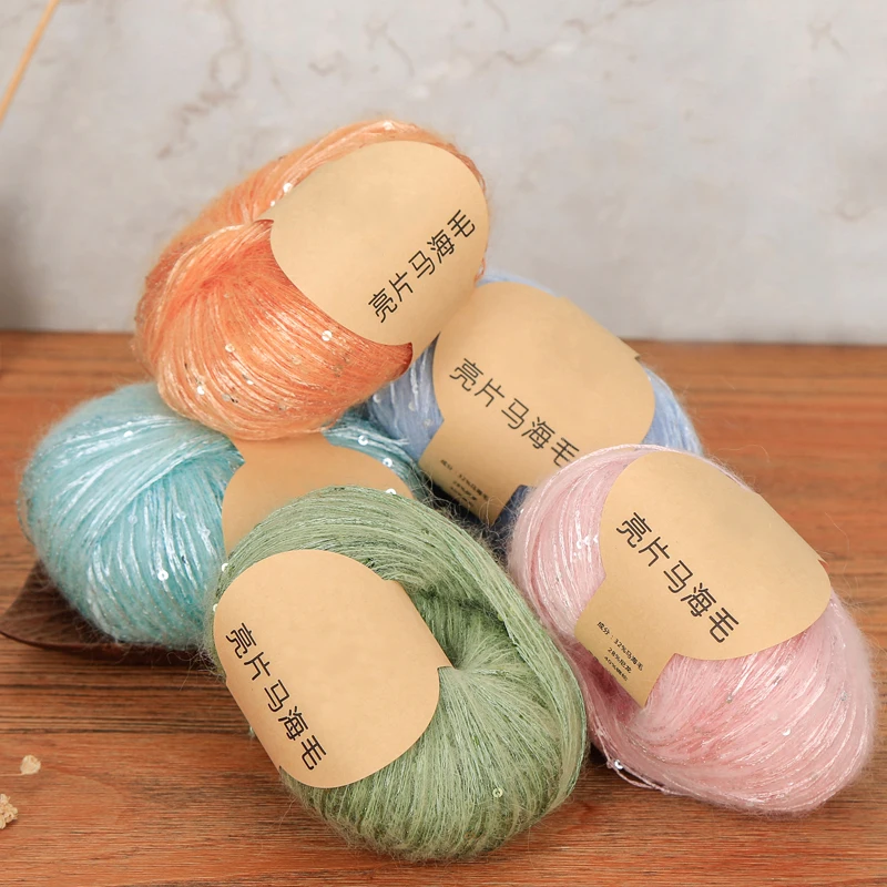 

50g/ball Mohair Crochet Yarn Sequin Decoration Mohair Threads Hand Knitting DIY Scarf Hat Sweater