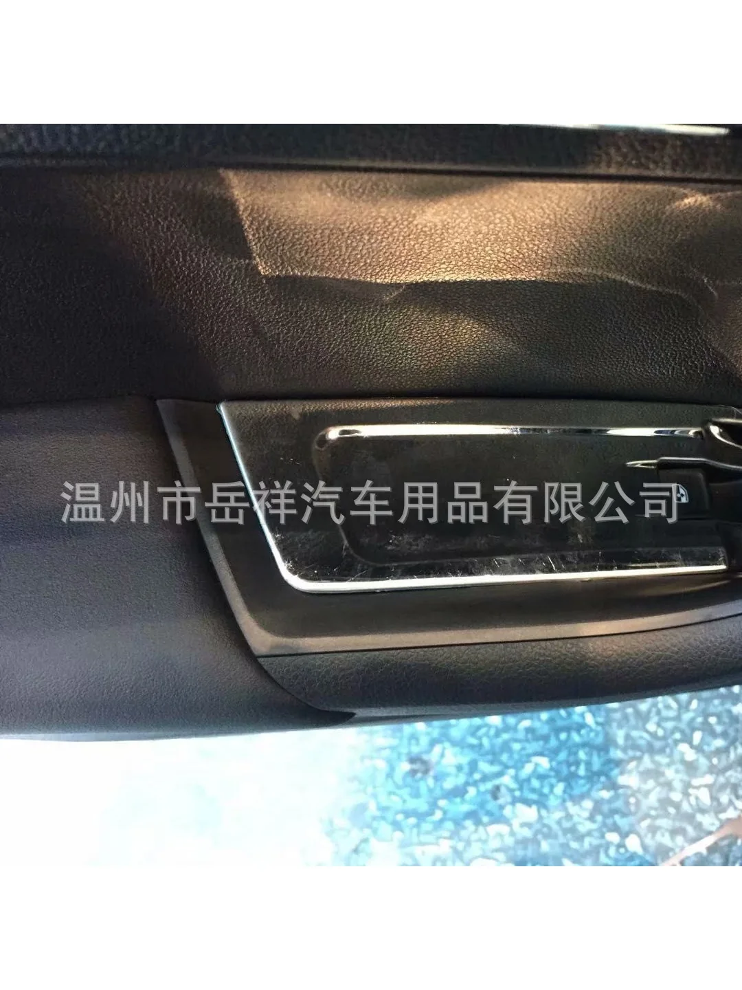 19-Chang 'An CS35PLUS Передняя Коробка для хранения Supcon только модифицированный передний ящик для хранения, украшение