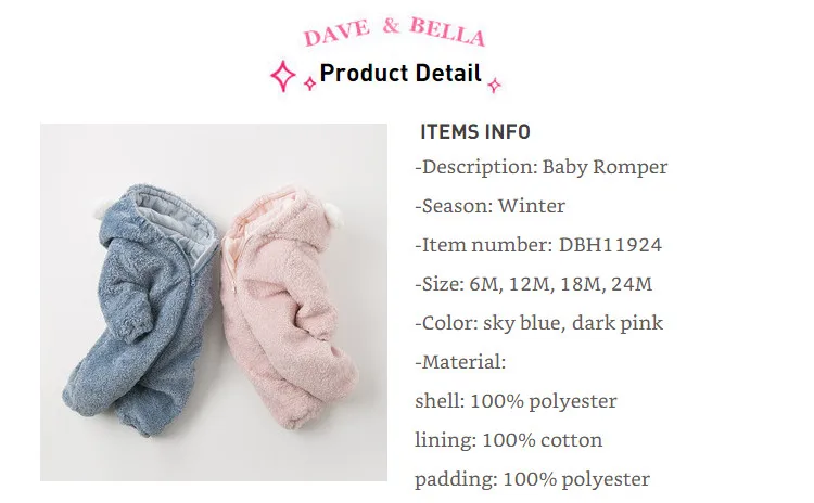 DBH11924 Dave bella winter new born baby unisex cartoon hooded padded jumpsuits infant toddler clothes children romper 1 piece