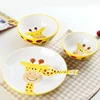 4pcs Yellow giraffe
