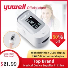 Цифровой Пульсоксиметр Yuwell YX305 для пальцев, OLED экран, забота о здоровье, высокоскоростной датчик, Автоматическое отключение питания для семьи