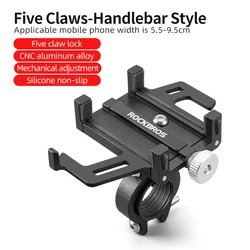 Aluminum Alloy Adjustable 360° Rotating Bike Phone Holder (699 - BK)