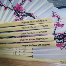 50 шт./лот, индивидуальный свадебный веер с Сакурой, на заказ, с печатью, цветущая вишня, складной веер, вечерние украшения для улицы