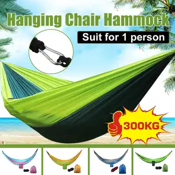 

210T Nylon Material Hammock High Quality Durable Safety Adult Hamack For Indoor Outdoor Hanging Sleeping Removable Soft Hammock