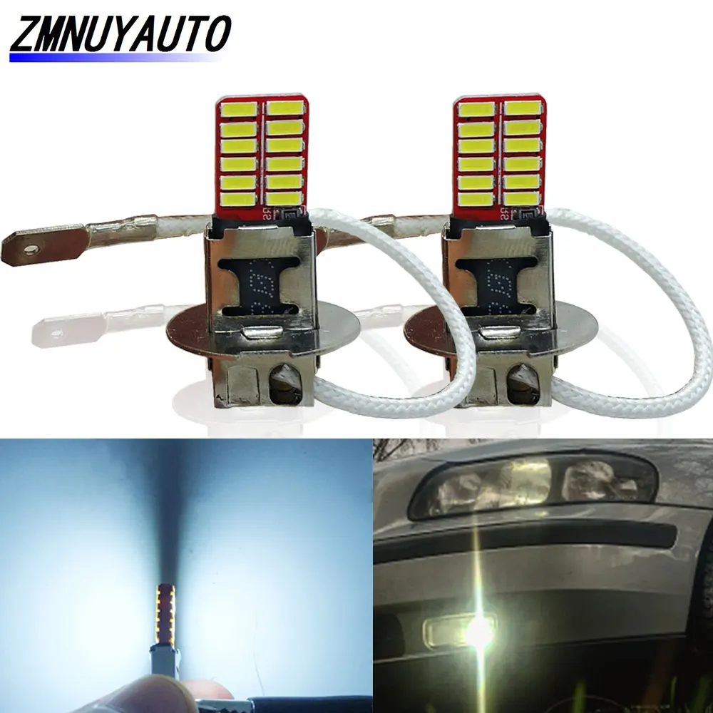 Светодиодные лампы H1 H3 2 шт. супер яркие белые светодиодные 24 4014SMD передний