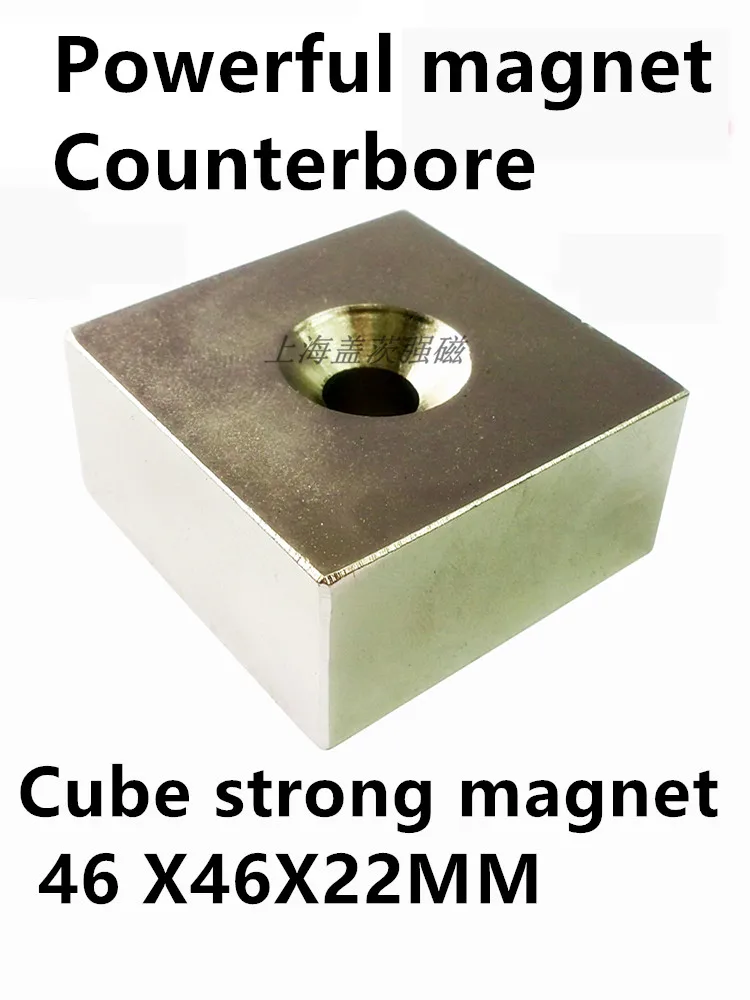 

1PSPerforatedNeodymium magnetmagnetic salvage underwater neodymium iron boron highstrength multifunctional strong magnetic steel
