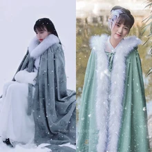 Liziqi Древний китайский Hanfu зимний меховой плюшевый плащ традиционный Hanfu средневековые костюмы пушистый плащ с капюшоном Леди Вышивка пальто
