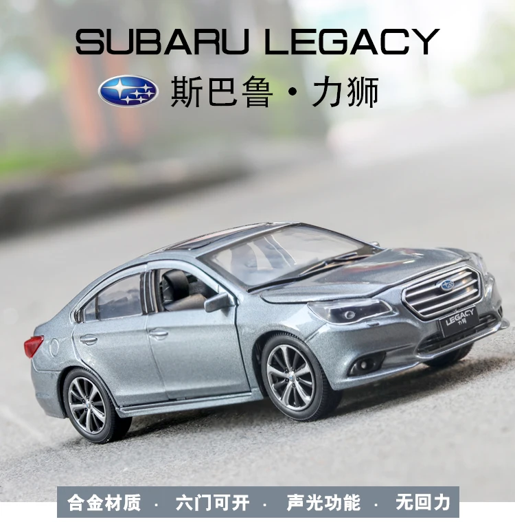 1:32 Subaru Legacy открывающая дверь со звуком и светильник детская Игрушечная модель автомобиля из сплава для детей подарки горячая распродажа