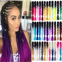 LUPU, 24 дюйма, плетеные гигантские цветные волосы, большая оплетка, одна штука, 100 г, женские светлые, розовые, черные плетеные волосы для наращивания