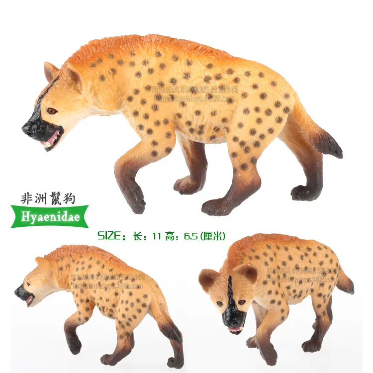 Бутик животных модель игрушки Африка Hyenas дикие животные модель игрушки животные модель серии