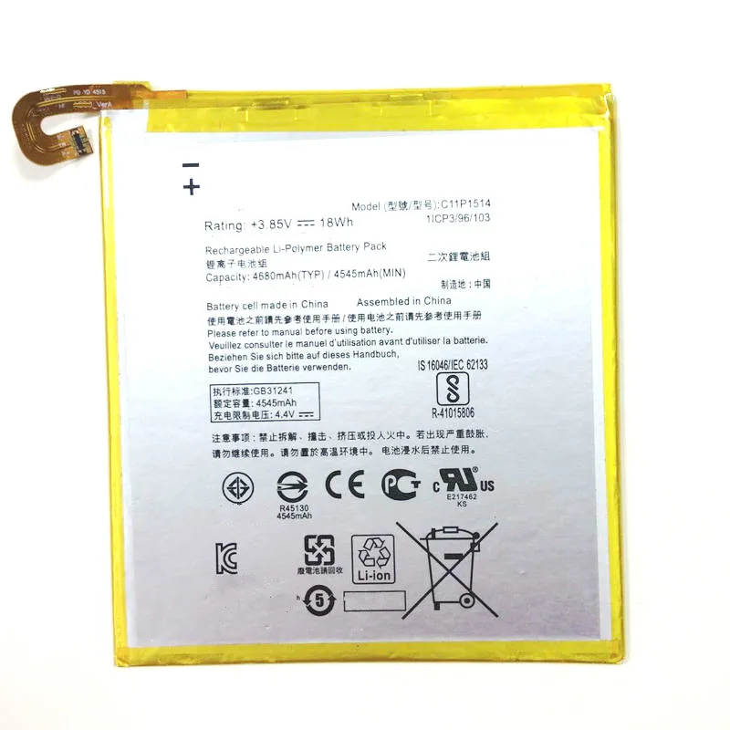Westrock Battery 4550mAh C11P1514 C11PP91 for Asus ZenPad 3 8.0, Zenpad Z8, ZenPad Z8 XLTE