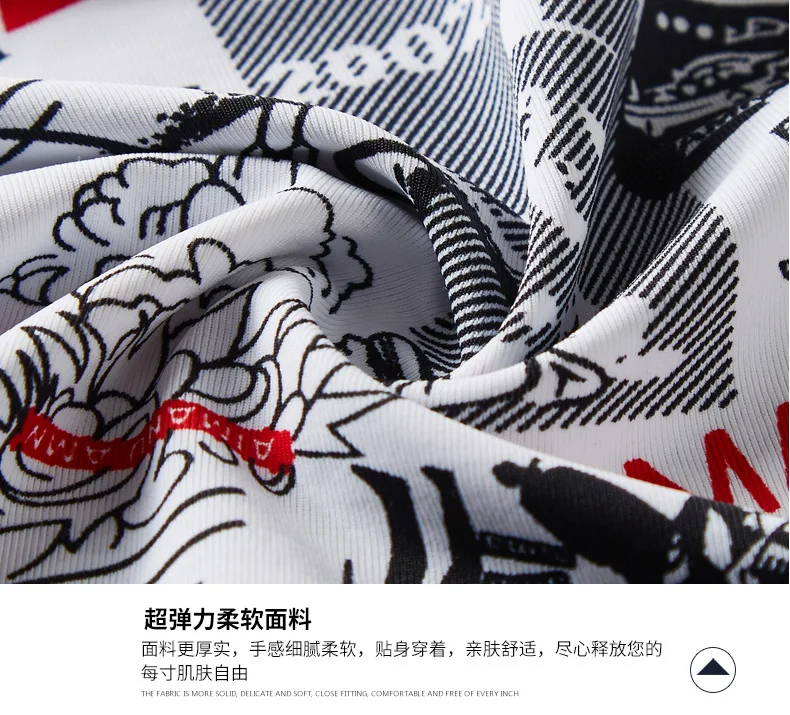 4 gift boxes men's summer ice silk underwear boyshort large size men's underwear breathable youth boxer tide