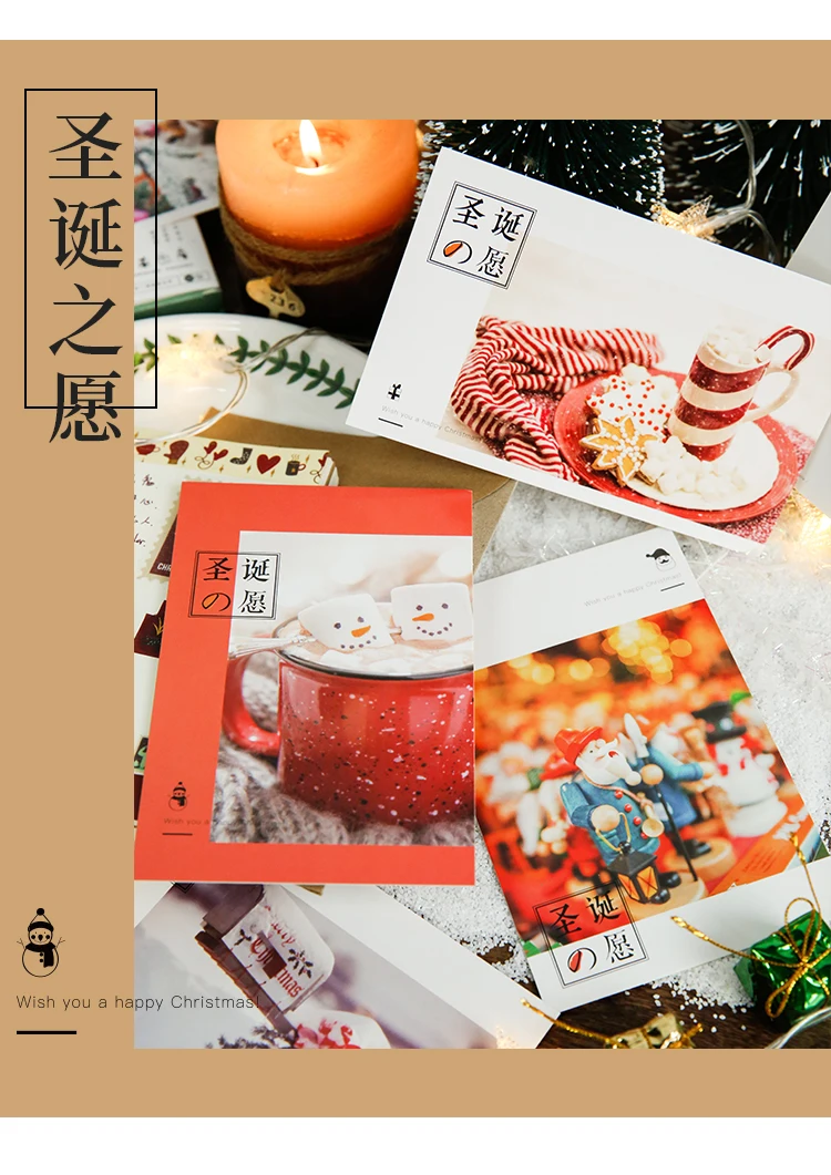 30 Pcs/Set Creative Christmas Wishes Watercolor Series Postcard DIY Greeting Cards Message Card Xmas and New Year Gift