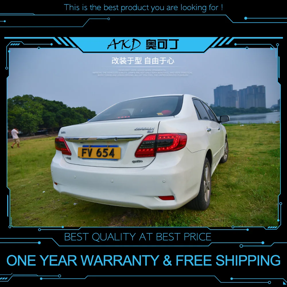 АКД автомобильного тюнинга задних фонарей для Защитные чехлы сидений сшитые