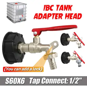 

IBC Tank Adapter S60X6 To Iron Brass Tap 1/2" with lock Replacement Valve Coarse Thread to Garden Water Connectors Drain Adapter