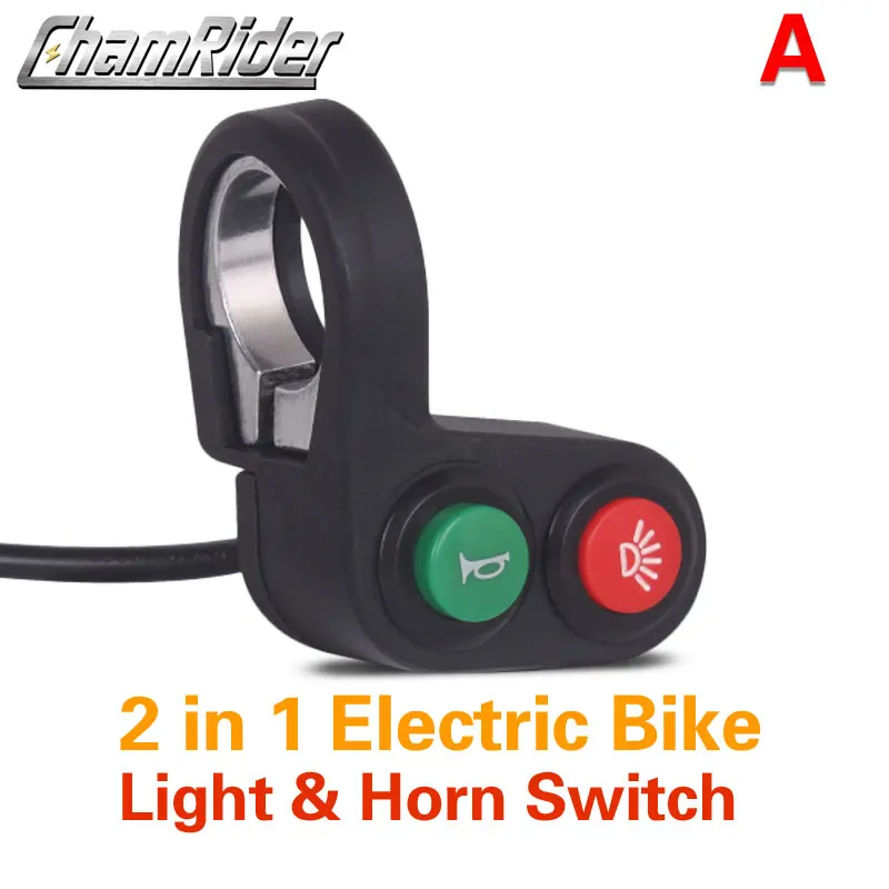 Headlight Switch horn light Switch 2 in 1 on/off 160cm 12V-80V ebike Accessories - Цвет: A