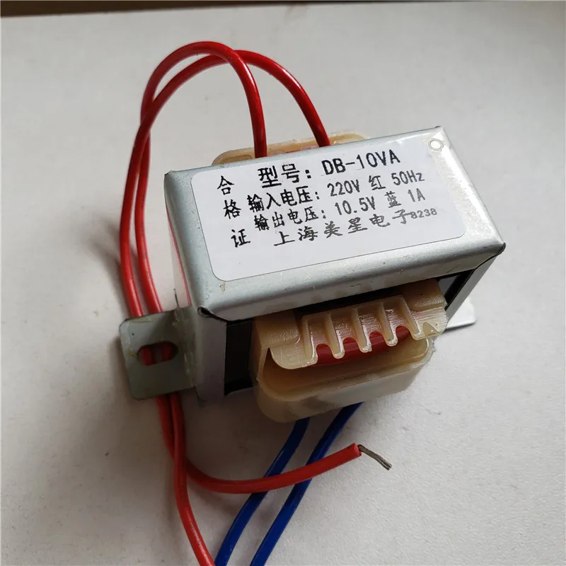 Трансформатор 10 5. Pss48 transformer 2x24v. sa601-32w-a трансформатор. шкаф для трансформатора. трансформатор 24-48.