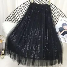 Летние женские юбки из сетчатой пряжи с пайетками, плиссированные юбки с вышивкой в виде планеты saia для девочек, Длинная женская юбка Феи DV33