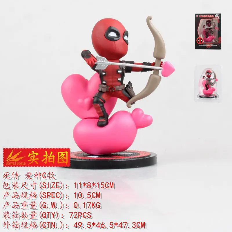 

Cute Deadpool Small Base Cupid Arrow of Jump off Fourth Wall Decoration Garage Kit