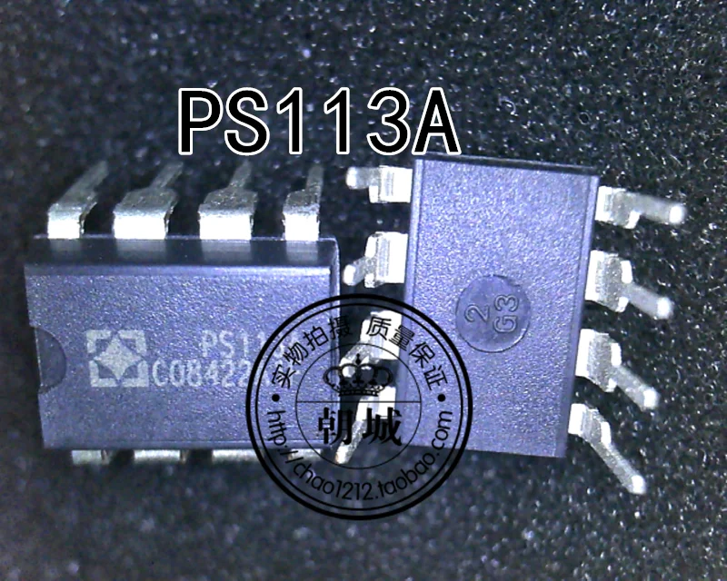 5 шт./лот PS113A PS113 | Обустройство дома