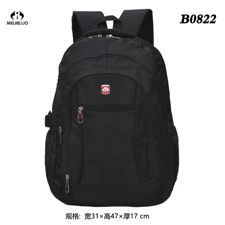 

[Factory Price] Large Capacity Travel Bag Backpack nan bei bao Korean-style Trend Outdoor Computer Bag B0822