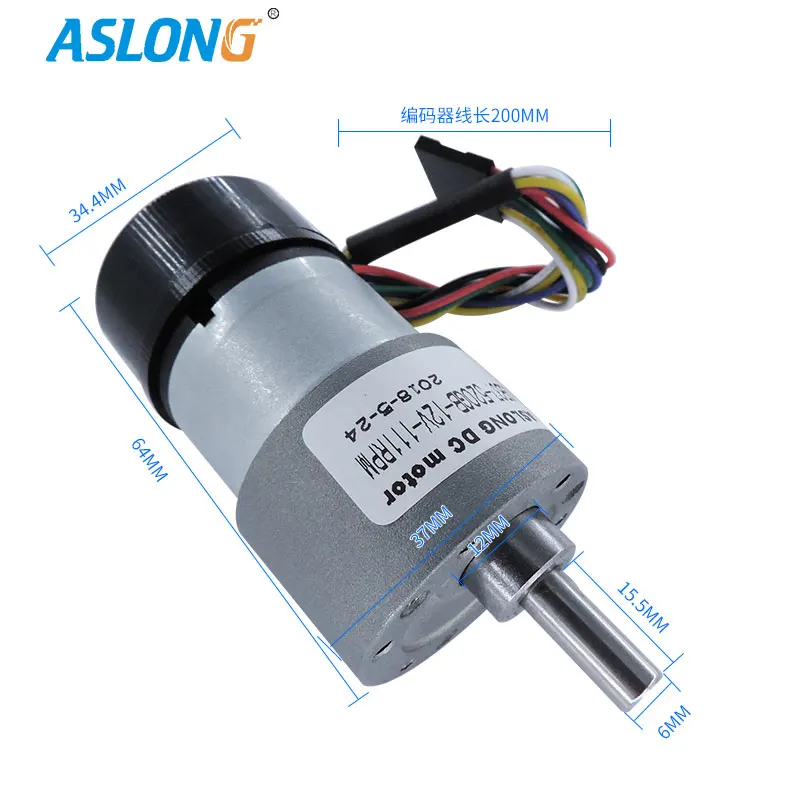 Aslong jgb37-520gb 12v gear motor DC reduction Hall encoder speed measurement large torque electric with rear cover | Обустройство