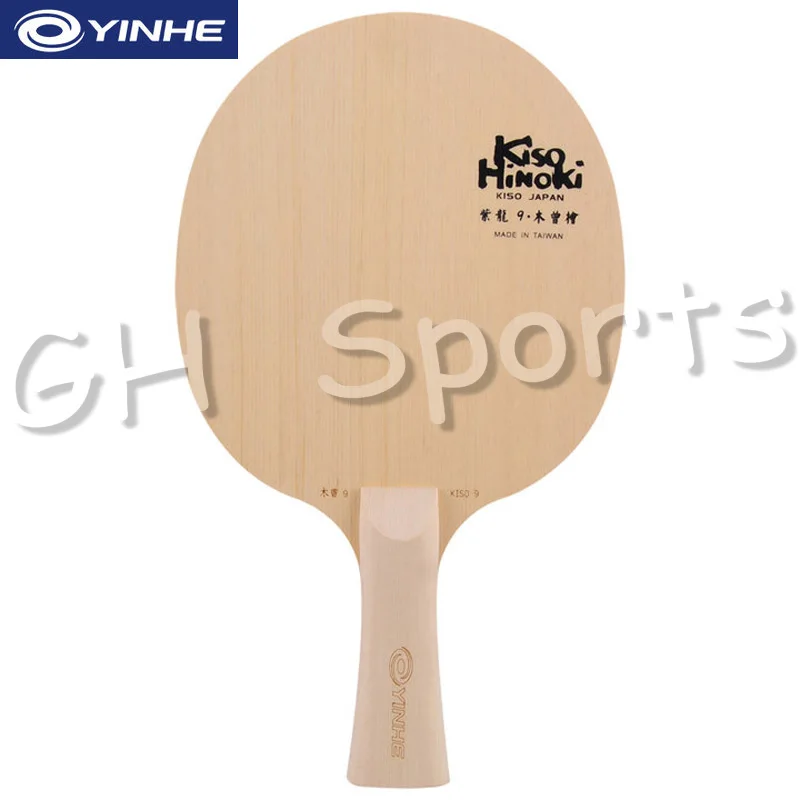 YINHE Kiso Hinoki 5/7/9 (серия Pure Even Ply Wood) японский Cypress ракетка для настольного тенниса пинг