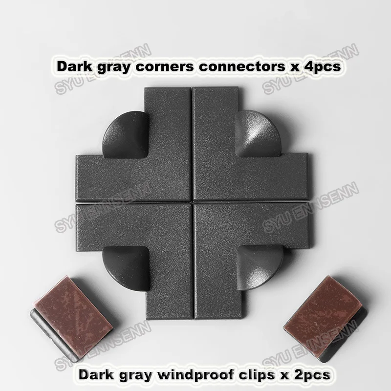 深灰色四角配件