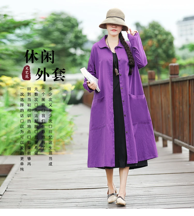 New Style Fashion Early Autumn-Online Celebrity Literature And Art Retro Cotton Linen Middle Long Coat Autumn Clothing