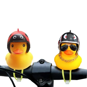 

BRELONG cartoon bicycle bell, small yellow duck bicycle bell, squeeze horn, bicycle bell, with LED night light, suitable for chi