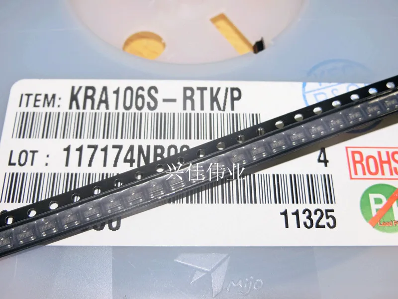 20 шт./лот KRA106S-RTK/P PF SOT23
