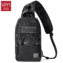 UIYI темно-синяя ПВХ Мужская нагрудная сумка ретро сумки через плечо мужские нагрудная Повседневная сумка маленькая сумка на ремне нагрудная для мальчиков и девочек
