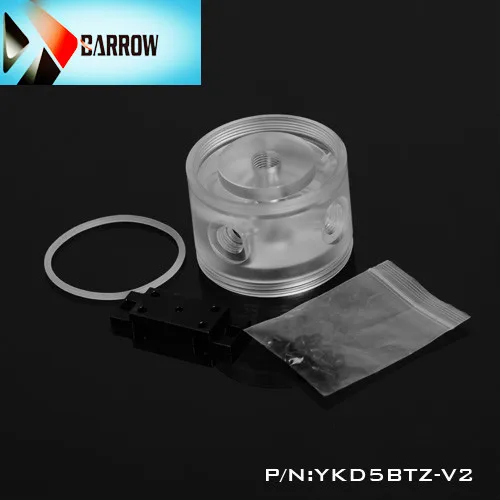 Barrow Pom / Pmma Acrylic Pump Top Cover For D5 / Mpc 655 Pump Adaptor