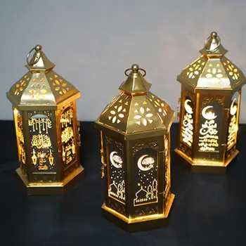 

Happy Eid Mubarak Metal LED Lights Festival Lantern Ramadan Decoration for Home Islamic Muslim Party Decor Supplies