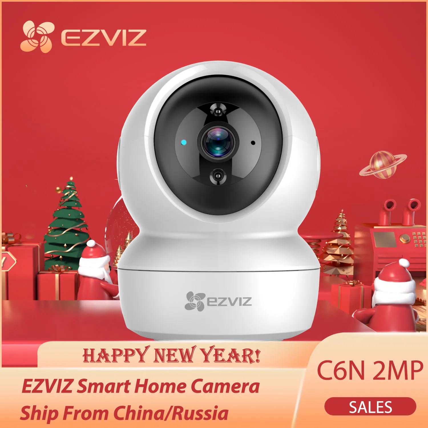 EZVIZ безопасности Камера C6N 1080p в маскирующем колпаке для внутренних помещений &quotумный дом&quot Ночное видение