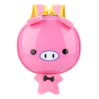 

Eggshell cartoon children's bag chick kindergarten school bag baby cute pig backpack children's school bag