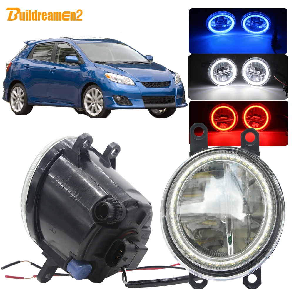 

Buildreamen2 2 Pieces Car Fog Light H11 LED Bulb Angel Eye Daytime Running Lamp 4000LM 12V For Toyota Matrix 2008-2013
