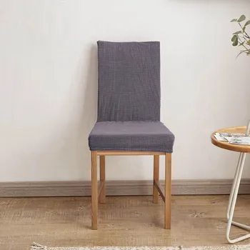 

Stretch Removable Washable Chair Protector Cover Seat Slipcover for Dining Room Backrest Seat is Within 10 cm(Silver Gray)
