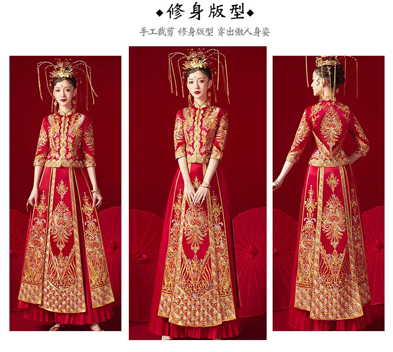 Винтаж красный Cheongsam современный китайский традиционный свадебное платье для женщин Vestido восточные воротники элегантные длинные Qi Pao Размер S-XXL