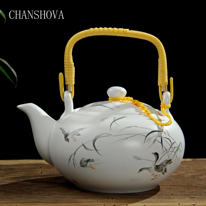 CHANSHOVA Традиционный китайский Ретро Тканые ручки 750 мл цветной глазурь фарфоровый чайник Китайский Кунг Фу керамический чайник H220